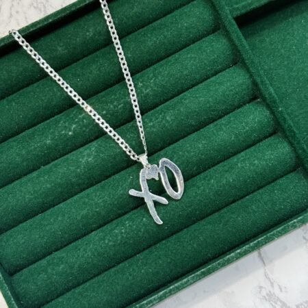 Ланче со приверзок